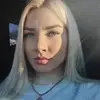 Отзыв от Ирина Козловская