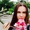 Отзыв от Лидия Панфилова